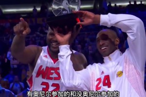 就歡快氣氛的全明星而言 當(dāng)年球迷只看全明星整活大師-奧胖??